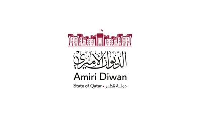 Qatar Declares 4 Days Of National Mourning And Suspends Work in Government Institutions Until July 19